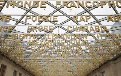 Cité internationale de la langue Française :  Une solution INTERACTIVE avec les DISPOSITIFS de l’exposition permanente